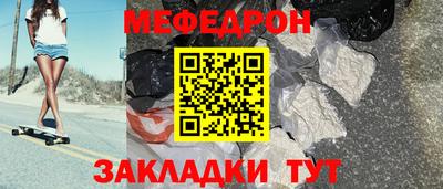 прущая мука Пугачёв