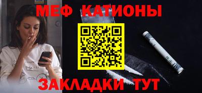 хмурый Пушкино