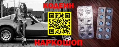 прущий лед Пыть-Ях