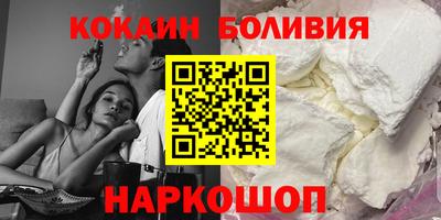 хмурый Пушкино