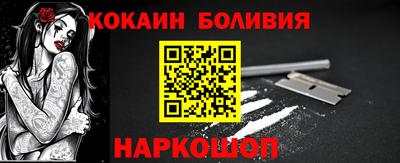 прущая мука Пугачёв