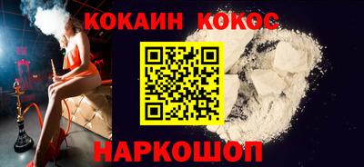 прущая мука Пугачёв