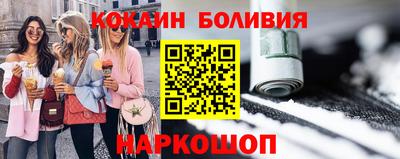 прущая мука Пугачёв