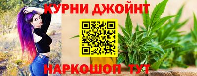 прущий лед Пыть-Ях