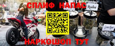 хмурый Пушкино
