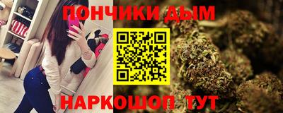 прущий лед Пыть-Ях