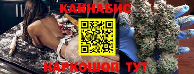 прущий лед Пыть-Ях