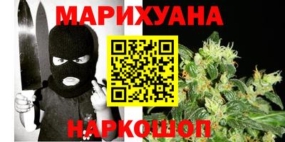 хмурый Пушкино