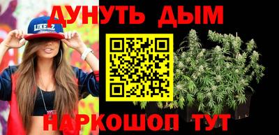 прущий лед Пыть-Ях
