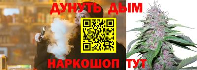 прущий лед Пыть-Ях