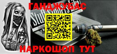 прущая мука Пугачёв