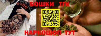 прущий лед Пыть-Ях