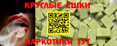 прущий лед Пыть-Ях