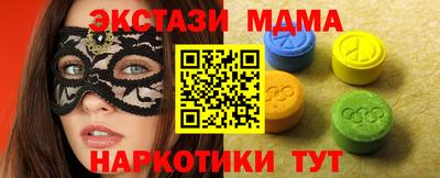 прущая мука Пугачёв