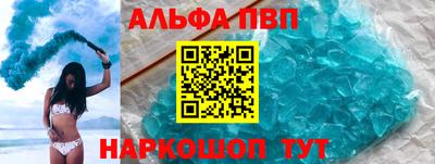 прущая мука Пугачёв