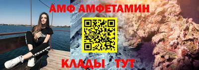 хмурый Пушкино