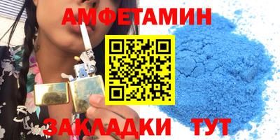 хмурый Пушкино
