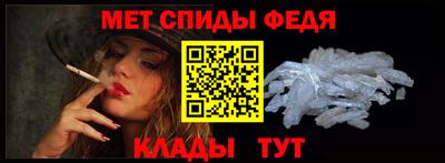 хмурый Пушкино