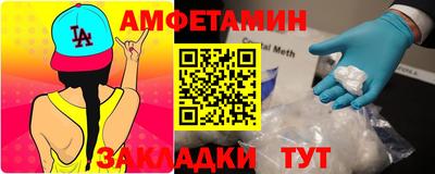хмурый Пушкино