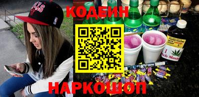 хмурый Пушкино