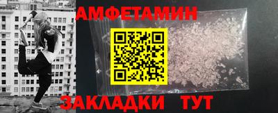 хмурый Пушкино