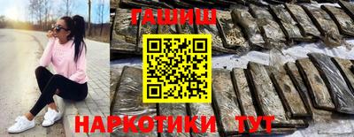 прущая мука Пугачёв