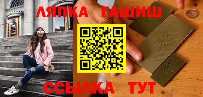 хмурый Пушкино