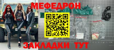 хмурый Пушкино