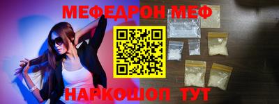 прущая мука Пугачёв
