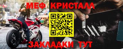 прущий лед Пыть-Ях