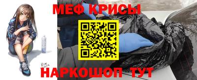 прущий лед Пыть-Ях