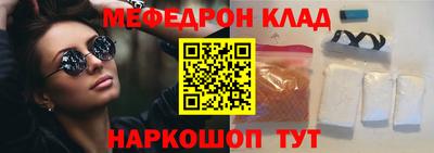 хмурый Пушкино