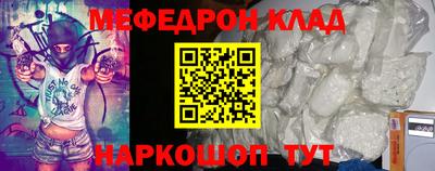 прущая мука Пугачёв