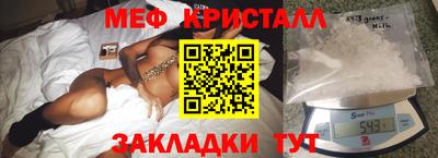 хмурый Пушкино