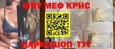 прущая мука Пугачёв